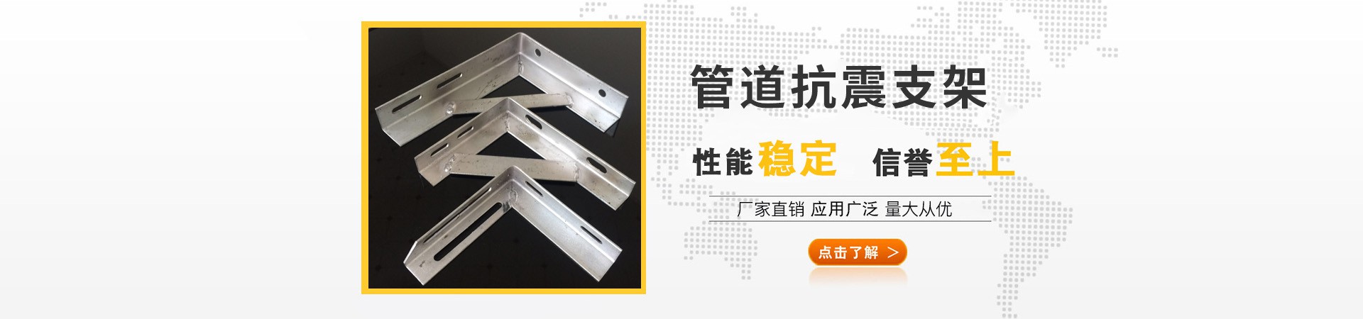 �ܵ�����֧��